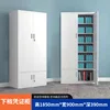 Lower voucher cabinet