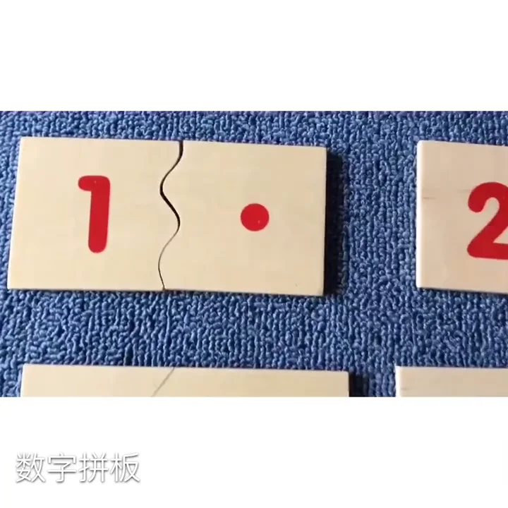 Montessori Number Puzzle 1-10 - Wooden Math Learning Tool For Preschool Kids