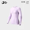 Haut violet pour femme