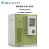 ES125X(125kw/241kwh)