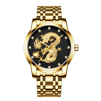 New steel watch men's China Wind Dragon watch luminous large dial waterproof men's quartz dragon watch