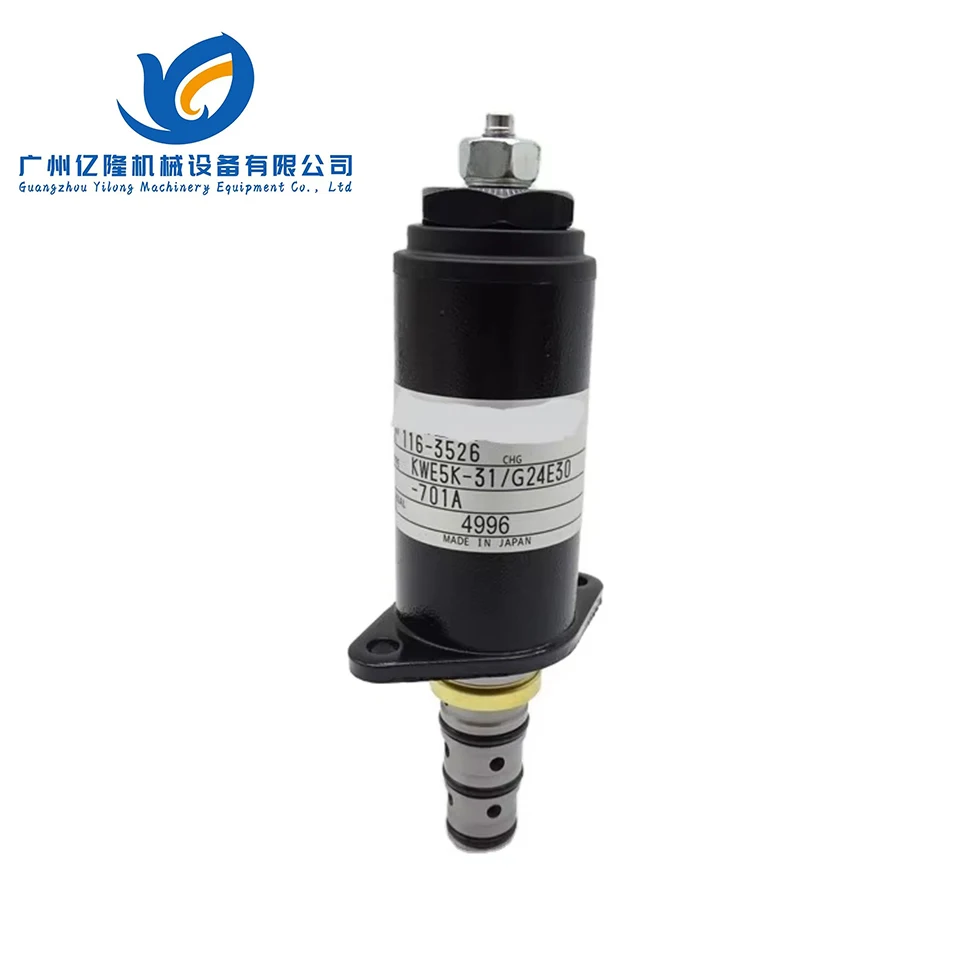 116-3526 Excavator Main Hydraulic Pump E320C Hydraulic Valve 3066 Solenoid Valve KWE5K-31 G24E30-71A 116-3526