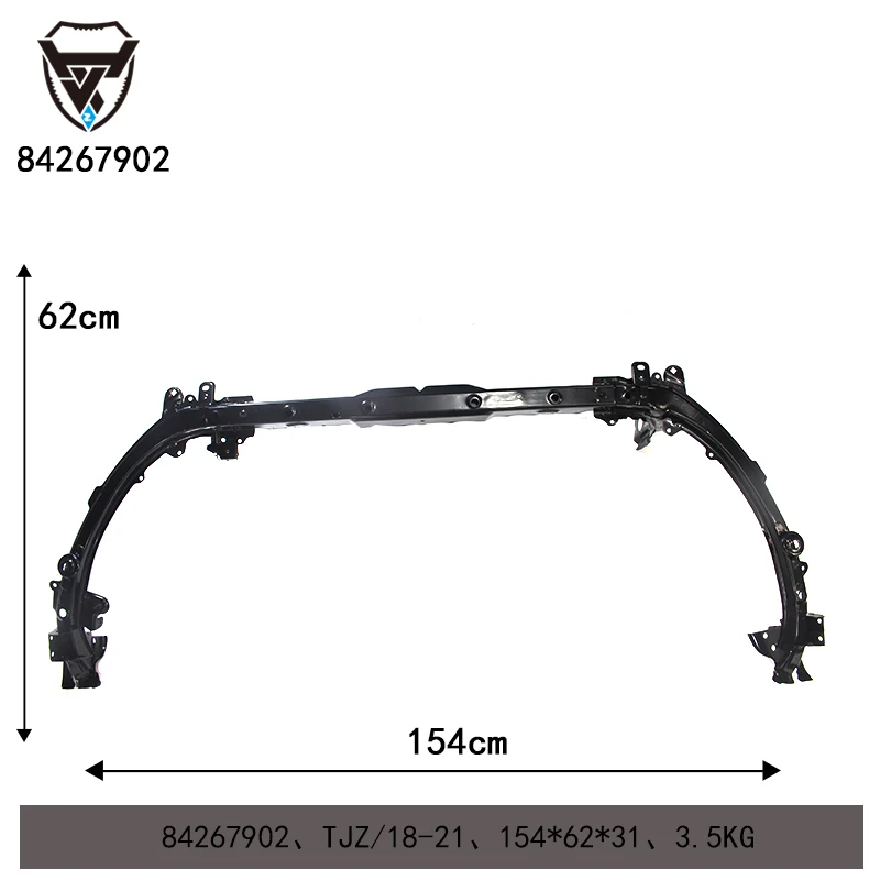 Chevrolet Equinox 2018-2021 Water Tank Upper Cross Beam