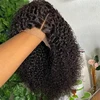 Curly