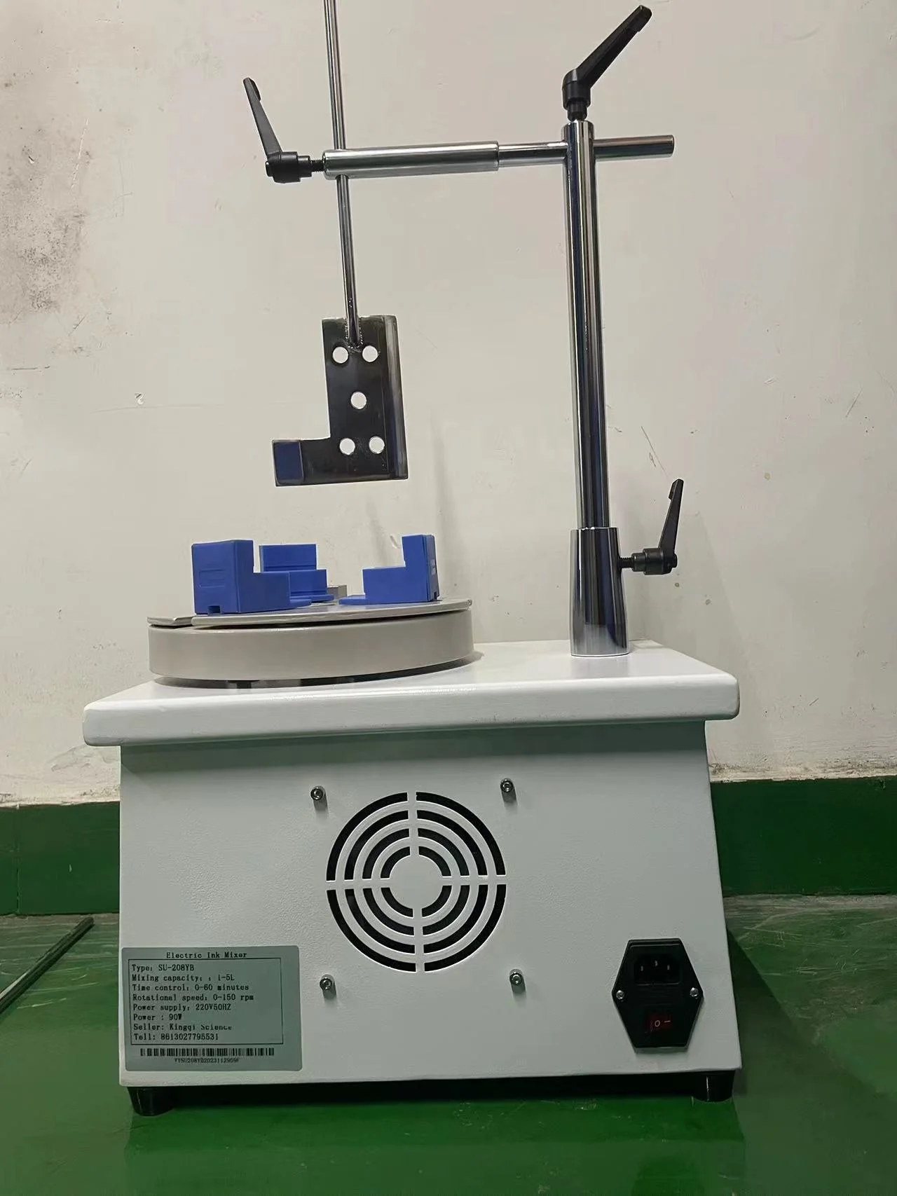 Silk Screen Printing Ink Mixer / Ink Mixing Machine