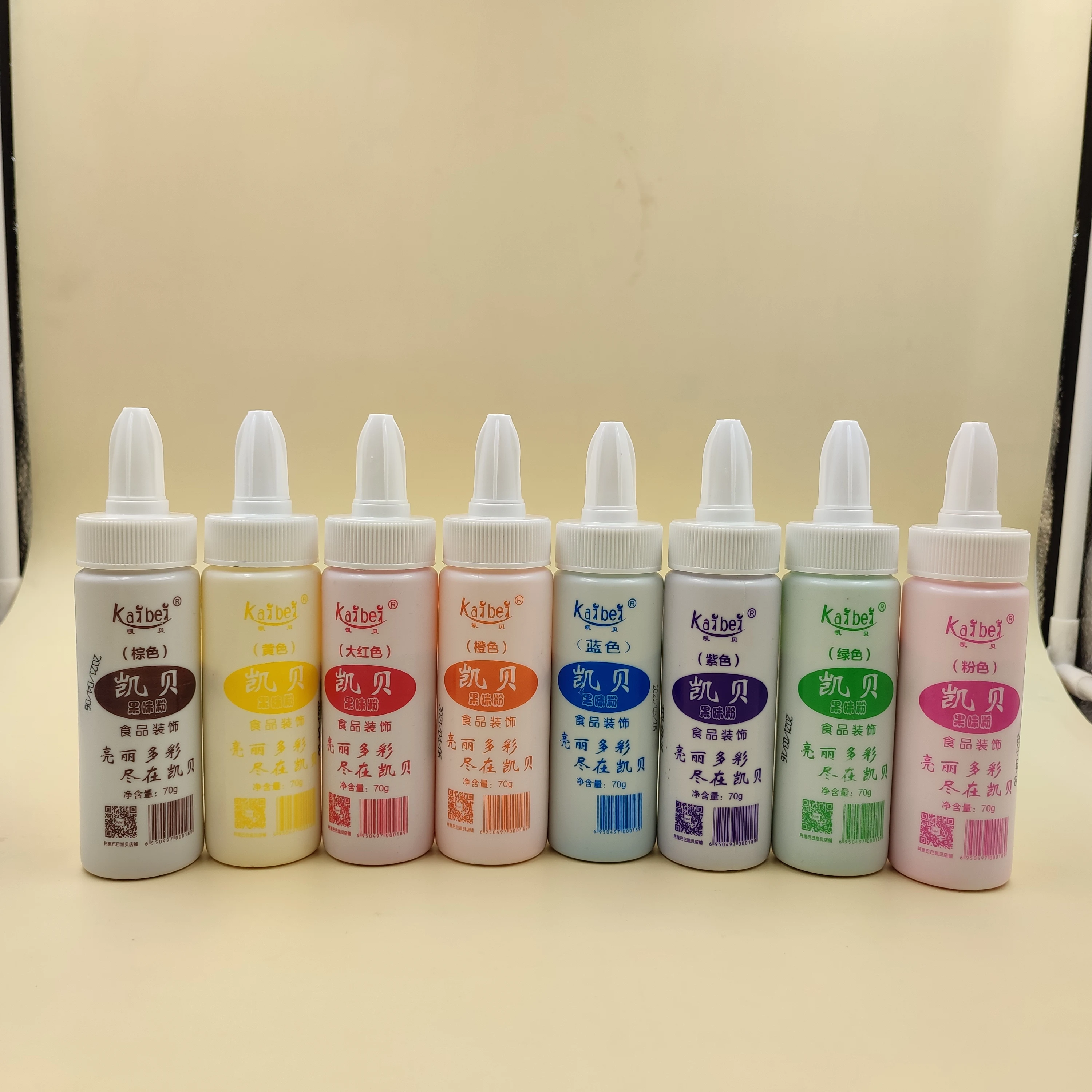 2023 New Powder Food Coloring in Spray