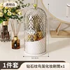 Diamond-patterned, solid white with translucent finish (rotatable)