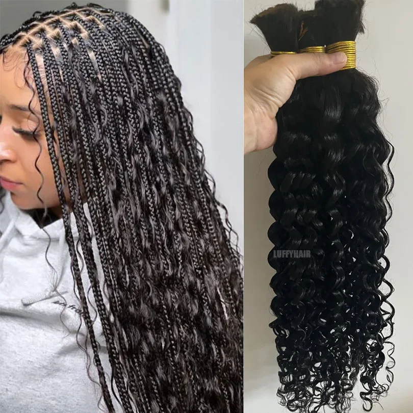 30 inch Long Water Wave Human Braiding Hair for Micro Braids - Loose Curl_voghion.com