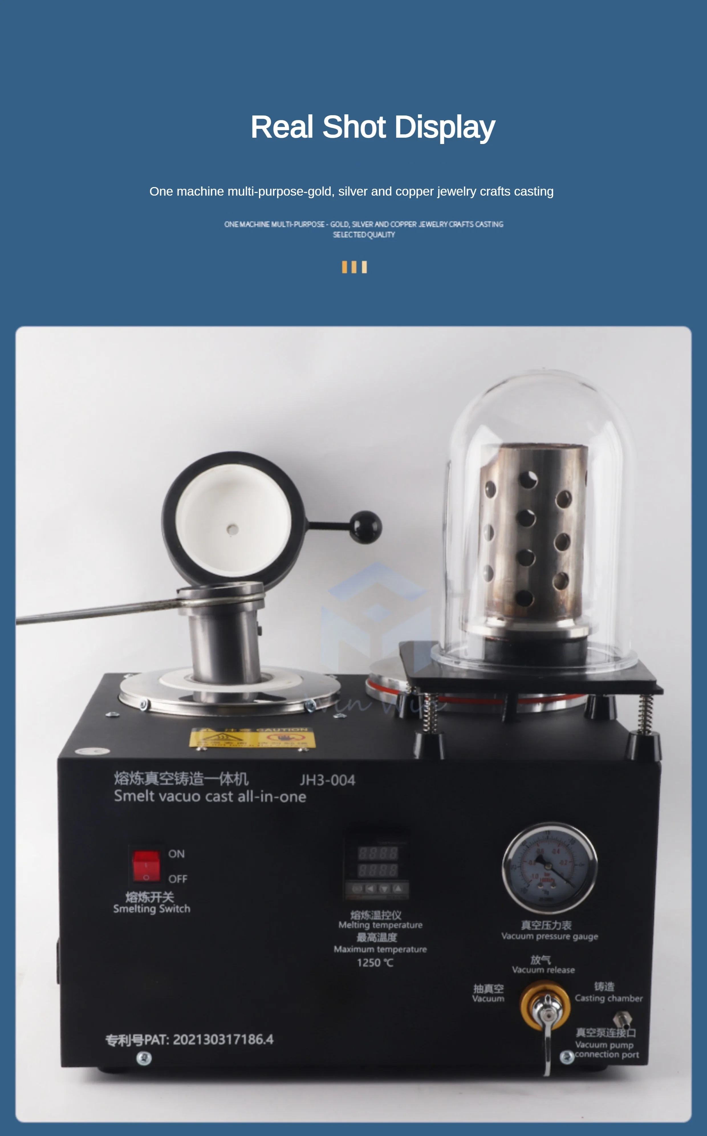 JH3-004 Three-in-One Integrated Casting Machine - Vacuum Casting 1250℃ Max Temperature &plusmn;5℃ Precision Aviation Plastic Bell