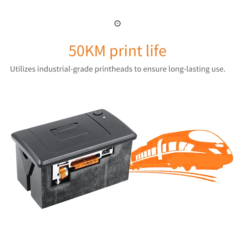 EM5820H ミニキオスクサーマルプリンターモジュール 58mm 低騒音