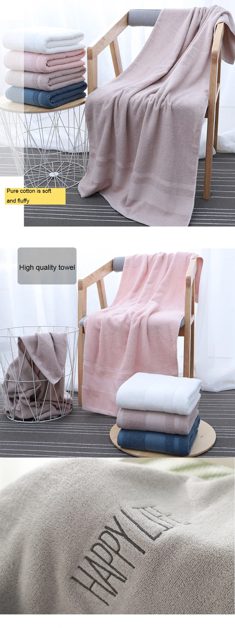 cotton fabric Plain colour Quick-drying set wholesale cotton household towel bath towel supplier