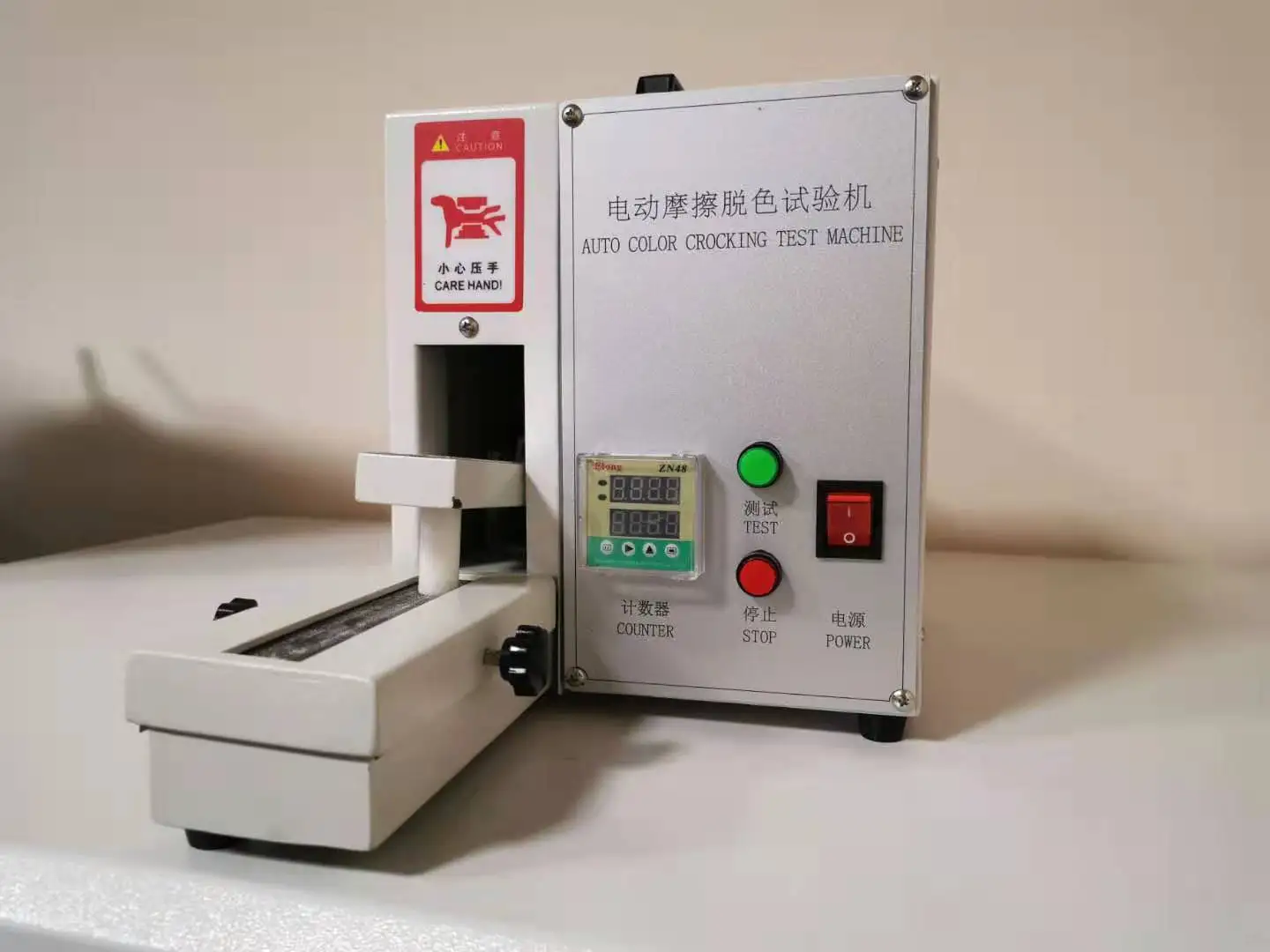 AATCC Crockmeter Manual Rubbing Fastness Tester Crock Meter Price