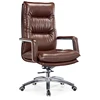 office chair 05