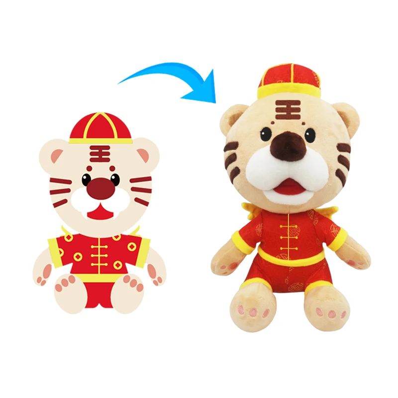 Custom Stuffed Talking Button Plush Dogs Toy Filled with PP Cotton Gift for Children From Philippine Maker Kreychain