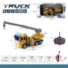 HTL-QL599-1