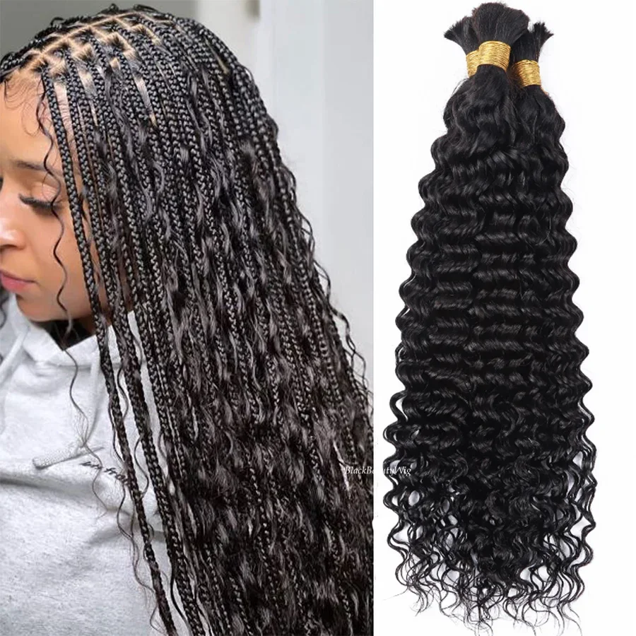 Cabelo humano brasileiro a granel para trançar cabelo remy ondulado profundo 3 peças/lote #preto #cor marrom_voghion.com