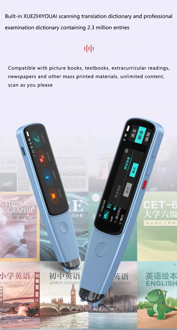 AI Translator 翻訳機 Amazon.co.jp: ai翻訳機【139言語対応 200の国と地域に対応】高