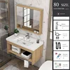 81*40 cm set completo + armadietto con specchio