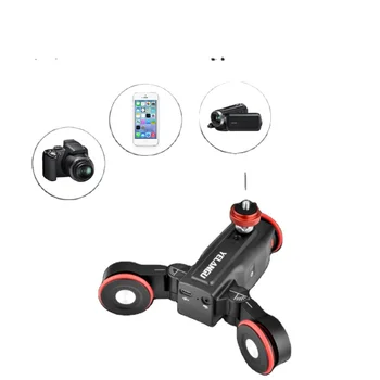Yelangu Camera Slider Remote Control With 3-wheel Dolly  L5i detail image