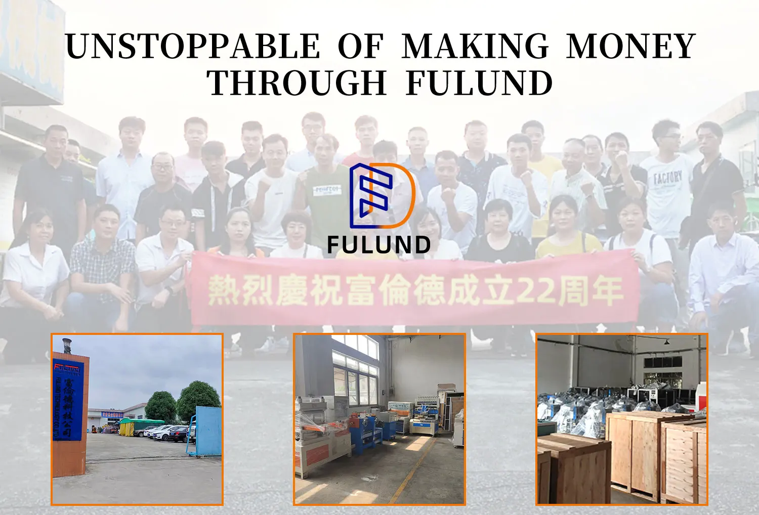 Easytooperate 12color Automatic Drip Molding Machine For Making Pvc