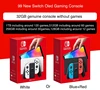 99Nouveau Switch OLED Rouge+Bleu ou Blanc Aléatoire