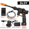 A 2 batteries 24V