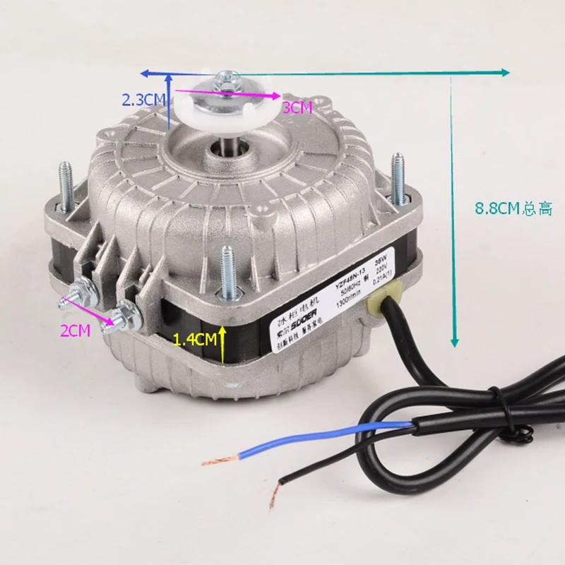 Sunchonglic冰柜部件220v ac 35W 0.21A冰箱电机风扇| Alibaba.com