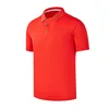สีแดง