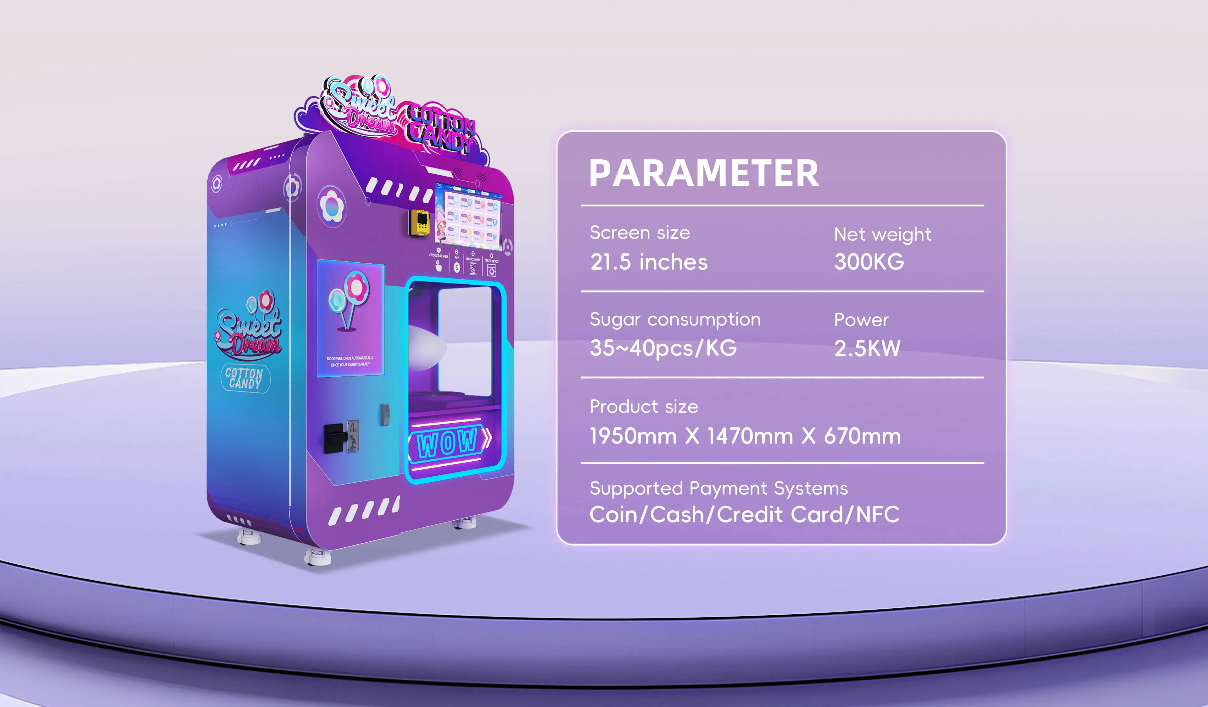 تفاصيل المنتجات