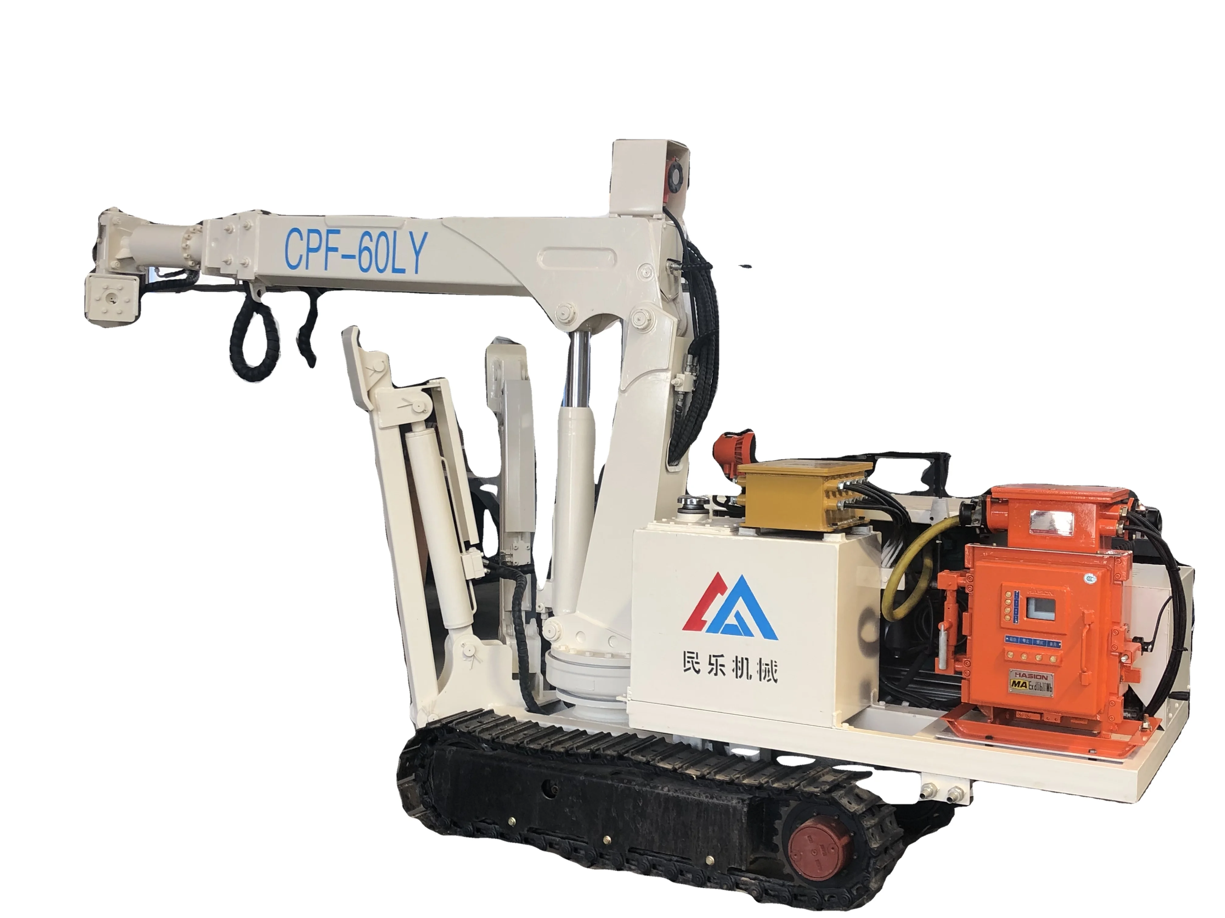 Walking Concrete Spraying Robot with Large Spraying Range and High Efficiency