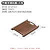 Bamboo double-handled slanted tray, 33*23*3cm