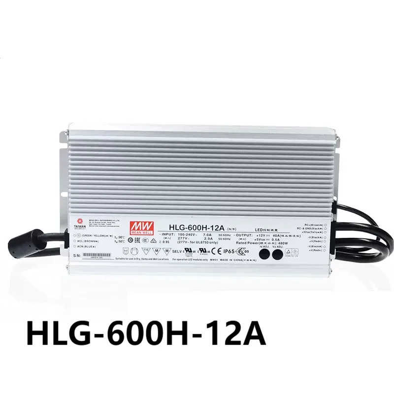 HLG-600H-42A LED用電源 Mean well HLG-600H Series 600W 12V 15V 20V 24V 30V 36V 42V 48V 54V