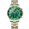 Siliver+green