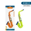saxophone (color random)