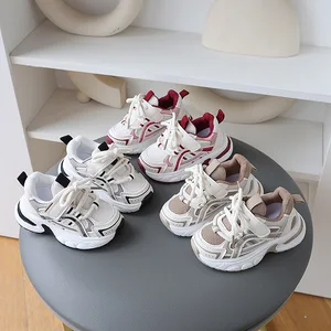 Spring and Autumn Children's Sports Shoes Mesh Breathable Leather Lining Dad Shoes Boys and Girls Sneaker School Running