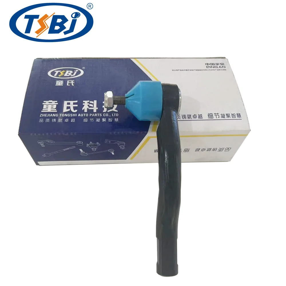 Factory wholesale hot sale full set of auto chassis parts like tie rod end L for MG 3 OE:10043992 manufacture