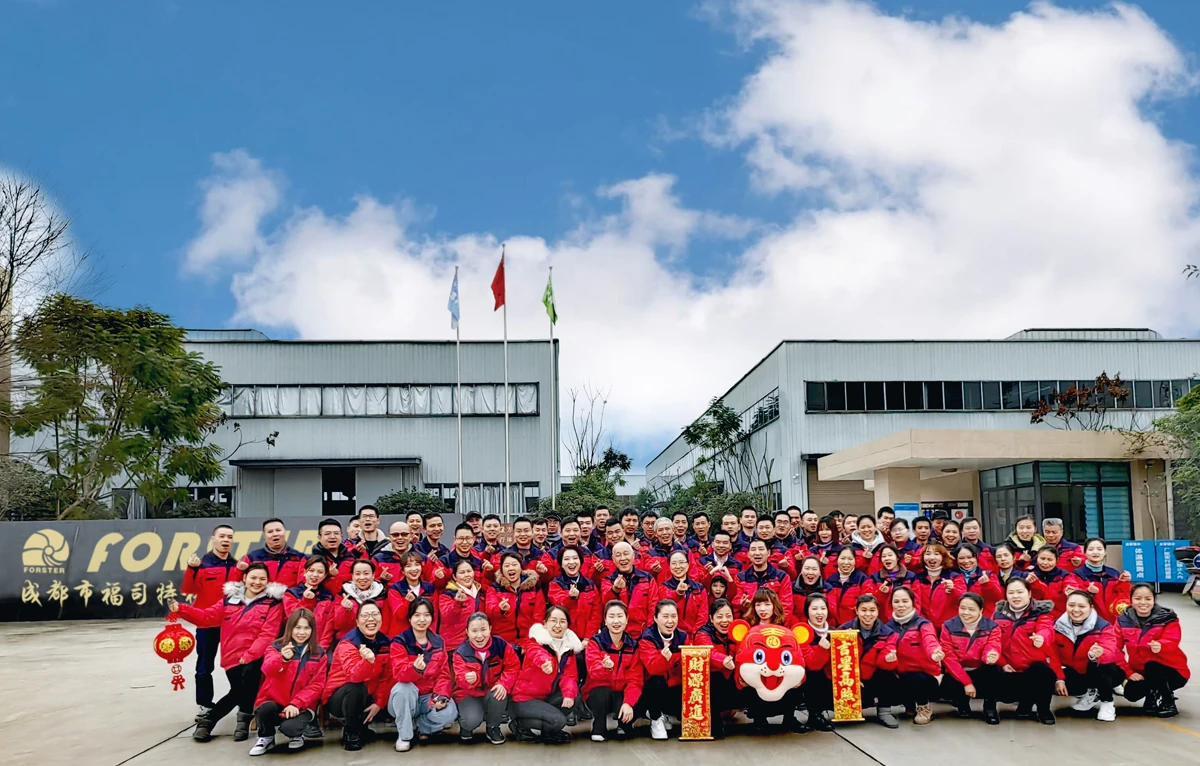 Chengdu Forster Technology Co., Ltd. 3