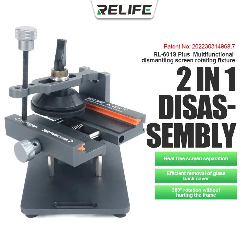 Relife RL-601S Plus 2 in 1 Disassembly Tools Heat-free Screen Separation Machine For Mobile Phone Glass Back Cover Remover