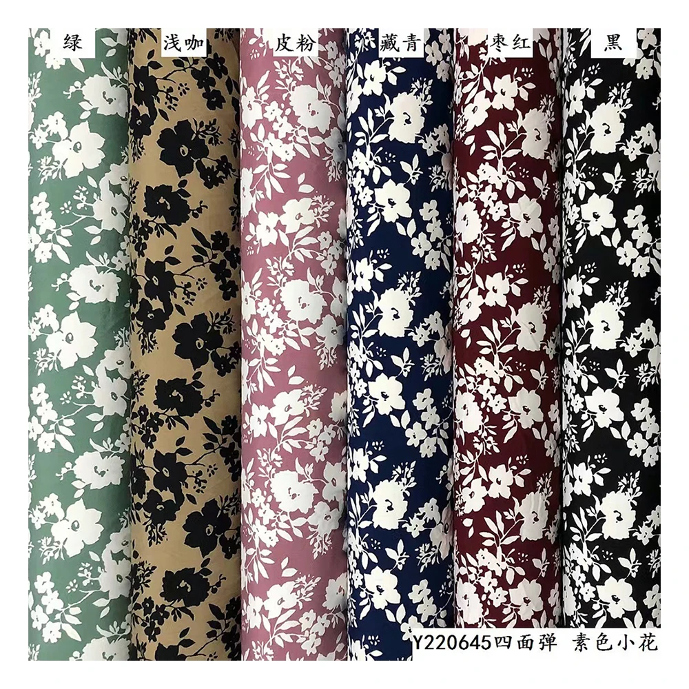 Stock 4 Way Stretch Print Fabric 95% Polyester 5% Spandex 100D Super Soft for Dress