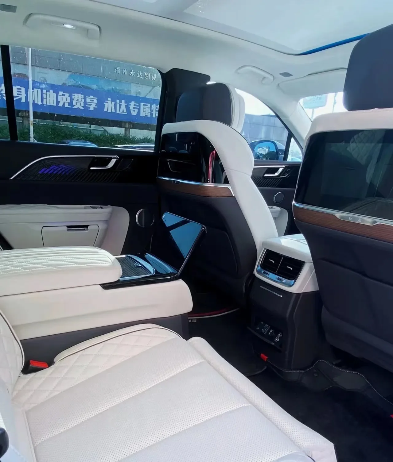 Automotive Panoramic Sunroof Hongqi E-hs9 21 Inches Tires Electric Car ...