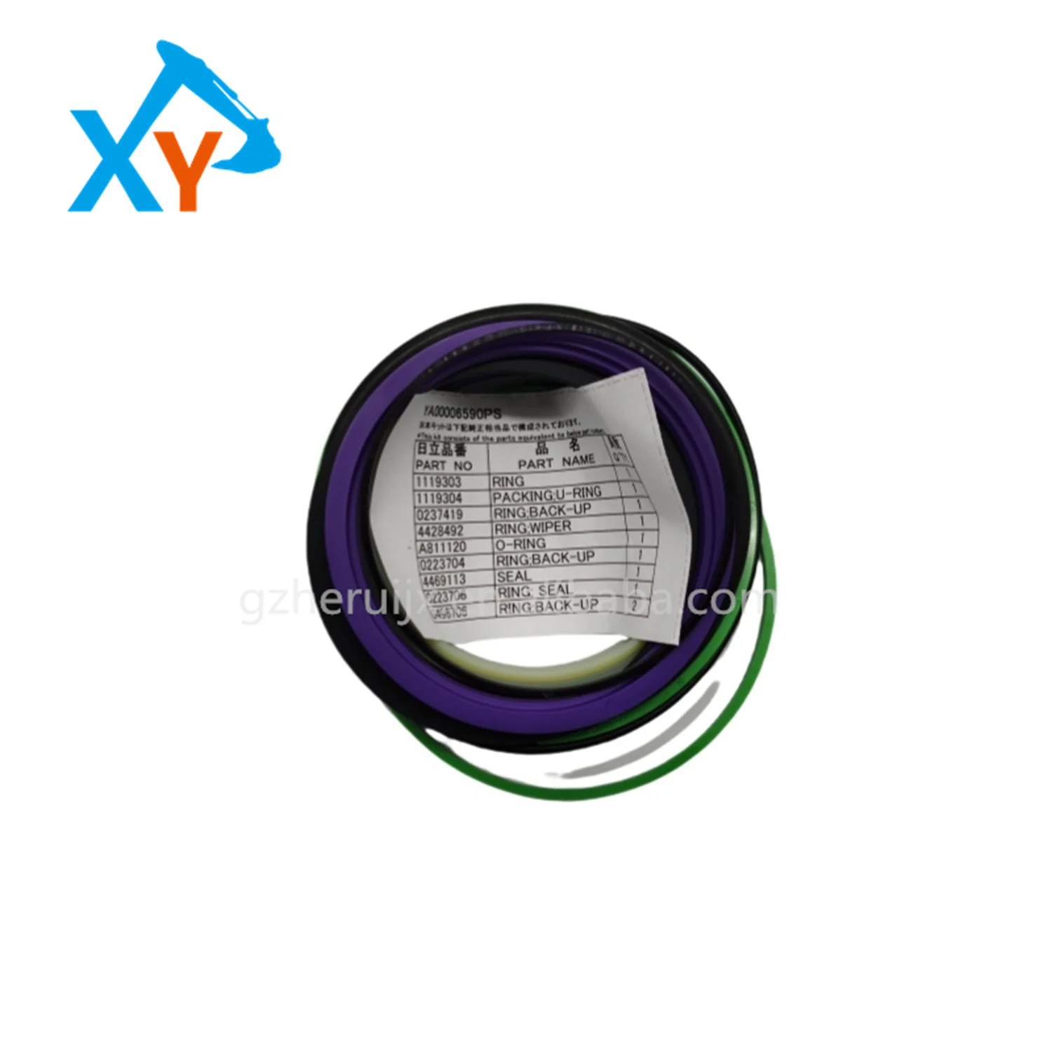 ZX230 ZX240-3 ZX240-5B ZX240-5A Excavator ARM BOOM BUCKET SEAL KIT