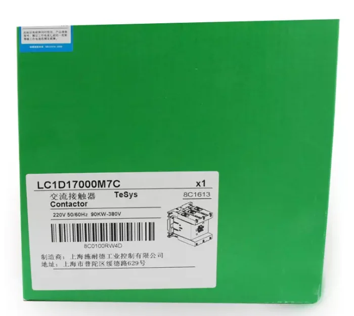 電気 LC1D17000M7C コンタクタ LC1D17000M7C 170A 負荷 90KW-380V 標準 TeSys LC1D09M7 - Contactor, TeSys Deca, 3P(3NO), AC-3/3e, <=440V, 9A ... 
