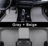 Gris + beige