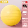 bright yellow-threaded style
