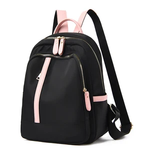 Backpack Female Super Fire Small Backpack Female New Student Korean Version of Large Capacity Travel School Bag