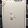 อินเทล ซีออน 6730P