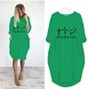 light green