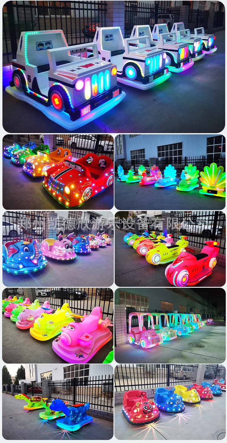 Kids Mall Rides Shopping Mall Amusement Park Kids Motorcycles Ride on Bumper Car Game ...