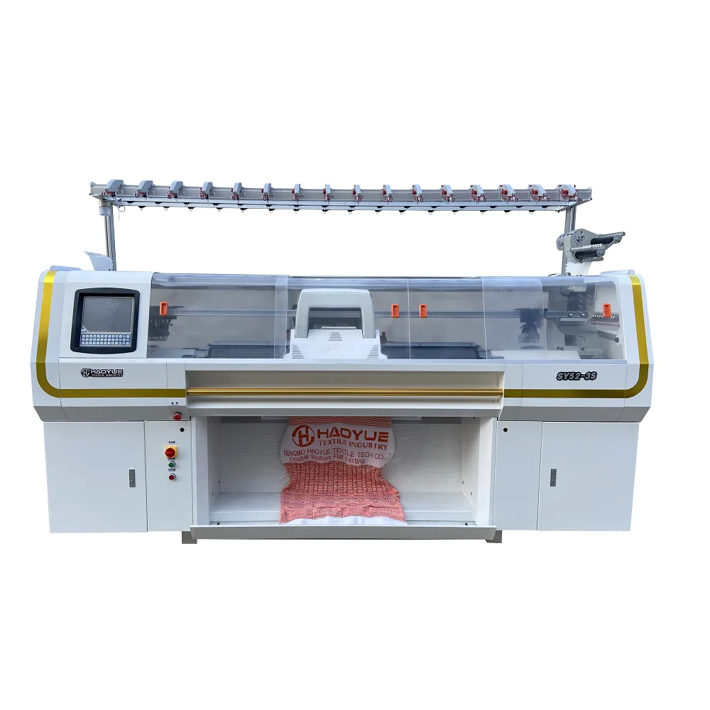 Computerized Flat Knitting Machine Price with 7 Gauge