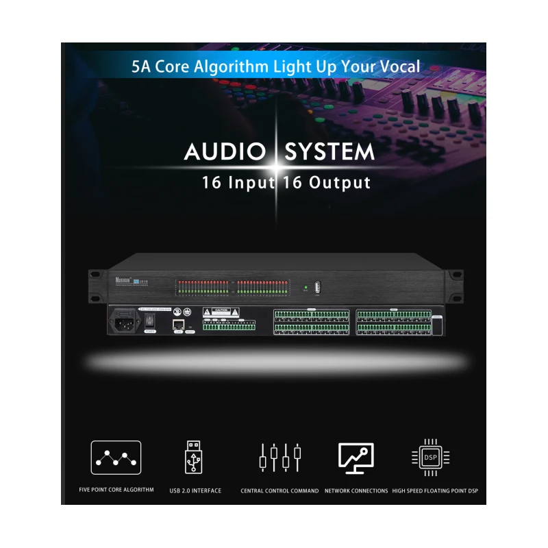 16-Channel Professional Audio System Digital Conference Audio Matrix Processor Durable Metal Construction